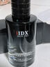 IDX古龍男士香水男香持久留香男生淡香清新木質(zhì)香調(diào)香氛男士七夕禮物 曬單實(shí)拍圖