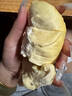 同甘園泰國(guó)進(jìn)口新鮮榴蓮老樹(shù)果新鮮整個(gè)帶殼榴蓮熱帶水果 凈重3-4斤榴蓮（保3-4房） 曬單實(shí)拍圖