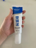 塑鋼泥防水防霉廚房衛(wèi)生間填縫劑美縫密封膠鐵膠玻璃膠水槽馬桶窗 150g*1支【體驗裝】 曬單實拍圖