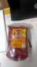 柏羽野釣打窩料鯽魚鯉魚草魚鳊魚底窩釣魚餌料玉米谷麥粒酒糟老壇發(fā)酵 春夏酵香窩1.8斤 曬單實(shí)拍圖