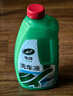 龜牌（Turtle Wax）硬殼盾高泡洗車水蠟( G-4008R1)1.25L汽車洗車泡沫液去污清洗劑 曬單實拍圖