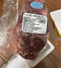 月盛齋【冰鮮羊肉】國產(chǎn)原切去骨羔羊羊腿肉1斤  煎烤燉煮 清真食材 曬單實拍圖