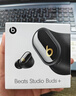 beats 2025新款真無線主動(dòng)降噪藍(lán)牙耳機(jī)超長續(xù)航適配華為蘋果音樂 Studio Buds 彈窗(第二代)酷炫黑 曬單實(shí)拍圖