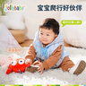 jollybaby音樂跳跳球?qū)殞毢逋奚衿鲀和瘡?fù)讀學(xué)說話會唱歌嬰兒玩具螃蟹 曬單實(shí)拍圖
