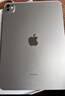 Apple/蘋(píng)果 iPad Pro 11英寸 M4芯片 2024年新款平板電腦(256G WLAN版/MVV93CH/A)銀色 曬單實(shí)拍圖