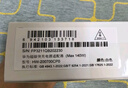 華為原裝充電器140W 筆記本電腦超級快充頭Matebook Xpro GT14酷睿Ultra 14S 16s 15電源適配器 華為140W超級快充套裝【充電頭＋數據線(xiàn)1.8米】 曬單實(shí)拍圖