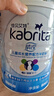 佳貝艾特（Kabrita）睛瀅 兒童成長(cháng)配方羊奶粉4段800克（3歲以上）天然A2蛋白 曬單實(shí)拍圖