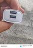 紐曼（Newmine）蘋果充電器手機(jī)充頭多口雙USB插頭適用于華為OPPO小米vivo平板電腦ipad通用電源適配器 曬單實(shí)拍圖