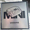 有色（yoose）剃須刀便攜合金電動(dòng)刮胡刀迷你 男士實(shí)用生日情人節禮物送男友老公胡須刀禮盒 MINI 2.0 電鍍銀 曬單實(shí)拍圖