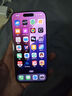 Apple iPhone 15 Pro 【24期免息】蘋果15pro國(guó)行全網(wǎng)通5G  蘋果二手 白色鈦金屬【曬單有禮】 【99新】256G【限時(shí)特惠+三年店保+豪華禮包】 曬單實(shí)拍圖