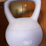 Ma fitness壺鈴女士健身軟提壺啞鈴練臀壺鈴6kg胡玲深蹲器械運(yùn)動(dòng)塑形 5kg -氧氣紫 曬單實(shí)拍圖