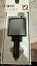 紐曼（Newmine）車(chē)載充電器超級快充一拖三伸縮線(xiàn)汽車(chē)充電器點(diǎn)煙器帶線(xiàn)多功能轉換器適用華為蘋(píng)果16安卓 曬單實(shí)拍圖