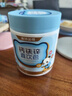諾特蘭德鈣鐵鋅直飲包口服液體鈣 有機鈣檸檬酸鈣營(yíng)養三寶 草莓味*6桶 曬單實(shí)拍圖