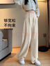眺德高孕婦褲子外穿闊腿褲秋冬孕期不無(wú)托腹勒小個(gè)子休閑拖地褲長(cháng)褲大碼 奶茶色 L【建議110-135斤】 曬單實(shí)拍圖
