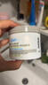 科顏氏 亞馬遜白泥凈膚面膜 125ml 油脂黑頭吸塵器+得寶臻享抽紙1包 曬單實拍圖