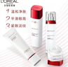 歐萊雅（L'OREAL）套裝抗皺緊致護膚禮盒化妝品水乳補水保濕淡紋送媽媽送女友禮物 復顏抗皺禮盒7件套(90%買家選擇) 曬單實拍圖