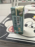 蒙牛真果粒多口味禮盒裝草莓+蘆薈+椰果+桃果粒250g*24盒 送禮 曬單實(shí)拍圖