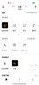 QCYAilyBuds Pro+ 真無(wú)線藍(lán)牙耳機(jī)雙金標(biāo)版 半入耳主動(dòng)降噪 游戲運(yùn)動(dòng)耳機(jī) 高解析音質(zhì) 小Q豆 黑色 曬單實(shí)拍圖