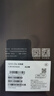 vivo iQOO Z9x手機(jī) 國(guó)家補(bǔ)貼 第一代驍龍6 6000mAh超薄大電池 新品5G Z8x升級(jí)款 游戲電競(jìng)手機(jī) 風(fēng)羽青 12GB+256GB 官方標(biāo)配版 曬單實(shí)拍圖