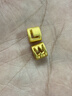 中國珠寶字母黃金手鏈女足金轉運珠情侶手飾生日禮物送女友老婆 足金【字母L】金重約0.4g 曬單實(shí)拍圖