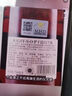 軒尼詩（Hennessy）VSOP 法國進(jìn)口 干邑白蘭地 洋酒 700ml送整箱精釀啤酒 曬單實(shí)拍圖