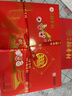 北京稻香村糕點(diǎn)禮盒中華老字號(hào)特產(chǎn)小吃點(diǎn)心零食品節(jié)日送禮團(tuán)購(gòu)送長(zhǎng)輩老人 三禾點(diǎn)心禮盒1000g 禮盒+手提袋 曬單實(shí)拍圖