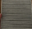 曼牌（MANNFILTER）帶炭空調(diào)濾清器CUK1919M/CUK19030卡羅拉雷凌凱美瑞皇冠RAV4捷豹 曬單實(shí)拍圖