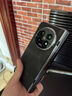 秉陽(yáng)適用OPPO FindN5手機殼折疊屏新款磨砂納帕皮紋殼膜一體全包鉸鏈防摔保護套高檔商務(wù)外殼側邊支架 納帕皮紋【磨砂黑】 OPPO FindN5【殼膜一體 側邊支架】 曬單實(shí)拍圖