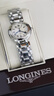 浪琴（LONGINES）女手表 心月系列經(jīng)典自動(dòng)機械小表盤(pán)女士時(shí)尚鑲鉆鋼帶瑞士腕表 L8.113.4.71.6 白盤(pán)羅馬30mm. 曬單實(shí)拍圖