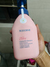 貝德美（bodcrme）藍(lán)甘菊兒童洗發(fā)水 3-6-12-15歲 無硅油弱酸性 柔順控油 520ml 曬單實拍圖