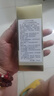 ZRZR【法國原裝進(jìn)口】法國葡萄籽油抗皺緊致臉部護(hù)膚面部保濕精華油 曬單實(shí)拍圖