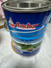 安佳（Anchor）新西蘭進口全脂高鈣奶粉900g0蔗糖學生成人奶粉中老年長輩禮品 曬單實拍圖