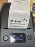 精臣M2/M3熱轉(zhuǎn)印智能標(biāo)簽打印機(jī) 多功能便攜藍(lán)牙固定資產(chǎn)線纜低溫條形碼手持小型碳帶不干膠貼紙打印 M2標(biāo)準(zhǔn)版（機(jī)器+1卷色帶）贈(zèng)一卷標(biāo)簽 曬單實(shí)拍圖