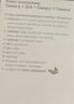 萬(wàn)赫希（WHC）白月光內調油 Omega3深海高純度魚(yú)油女士調節內分泌祛痘護膚 60粒 曬單實(shí)拍圖