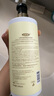 倍膳健山茶花搓泥寶600ml啫喱沐浴全身去角質(zhì)搓澡泥磨砂膏兒童男士東來 曬單實(shí)拍圖