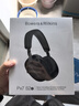 寶華韋健【領(lǐng)國(guó)家補(bǔ)貼】藍(lán)牙耳機(jī)Px7S2e頭戴式無(wú)線HIFI主動(dòng)降噪智能音樂(lè)耳麥Px7二代升級(jí)款 七夕情人節(jié)禮物 曬單實(shí)拍圖