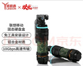 周大生18K黃金鑲玉紫水晶黃水晶手串財(cái)運(yùn)貔貅手鏈生日禮物送女生 曬單實(shí)拍圖