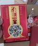 津酒 扁鳳壺 濃香型白酒 52度 500ml*6 整箱裝 白酒中秋送禮送長(zhǎng)輩 曬單實(shí)拍圖