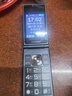 金立（Gionee）老年人手機(jī)4G全網(wǎng)通翻蓋老年機(jī) 超長(zhǎng)待機(jī) 大字體大聲音大按鍵學(xué)生大屏老人機(jī)功能機(jī)V16 黑色 曬單實(shí)拍圖