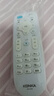 原廠(chǎng)康佳電視遙控器55D6S 65D6S 70D6S 75D6S 58G3 LED55R610U 曬單實(shí)拍圖