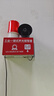 艾禮安（ALEAN）一鍵聲光報(bào)警器 AC220V插電 LED旋轉(zhuǎn)燈光高音報(bào)警 內(nèi)置備用電源 無線手報(bào)開關(guān) 曬單實(shí)拍圖