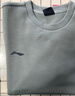 李寧（LI-NING）運動(dòng)衛衣男女同款健身圓領(lǐng)套頭無(wú)帽衛衣簡(jiǎn)約百搭舒適休閑運動(dòng)服男 曬單實(shí)拍圖