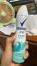 舒耐女士爽身香體噴霧 柔滑干爽150ml 一噴凈味留香久 (包裝隨機) 曬單實(shí)拍圖