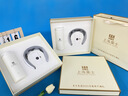 小米伴手禮商務(wù)禮品實(shí)用公司周年慶紀(jì)念品定制活動(dòng)團(tuán)建獎(jiǎng)品送客戶高端 白：小米高檔品牌禮盒五件套 曬單實(shí)拍圖