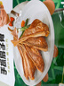 凍品先生 安井 手抓扇子骨 808g 1包 原切腌制豬肋骨 空氣炸鍋食材 曬單實(shí)拍圖