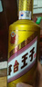 茅臺(tái)（MOUTAI）金王子 醬香型白酒 53度 500ml 單瓶裝 金榜題名【升學(xué)宴】 曬單實(shí)拍圖