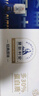 光明莫斯利安常溫酸奶(原味) 金裝200g*24盒/箱早餐奶家庭分享裝 曬單實(shí)拍圖