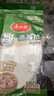 美麗雅 蒸籠紙食品級26cm*100張 一次性蒸屜蒸鍋專(zhuān)用紙 包子饅頭墊紙 曬單實(shí)拍圖