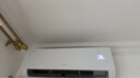 海爾（Haier）空調(diào)1.5匹/2匹掛機(jī)變頻新一級(jí)能效速冷暖AI省電節(jié)能除濕自清潔大風(fēng)量家用臥室出租房國(guó)家補(bǔ)貼20% 2匹 一級(jí)能效 【凈省電】AI智省電+速冷暖 曬單實(shí)拍圖
