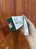 凡雀抽筋型日森凡雀抽筋膏cj 1盒（體驗裝） 曬單實拍圖